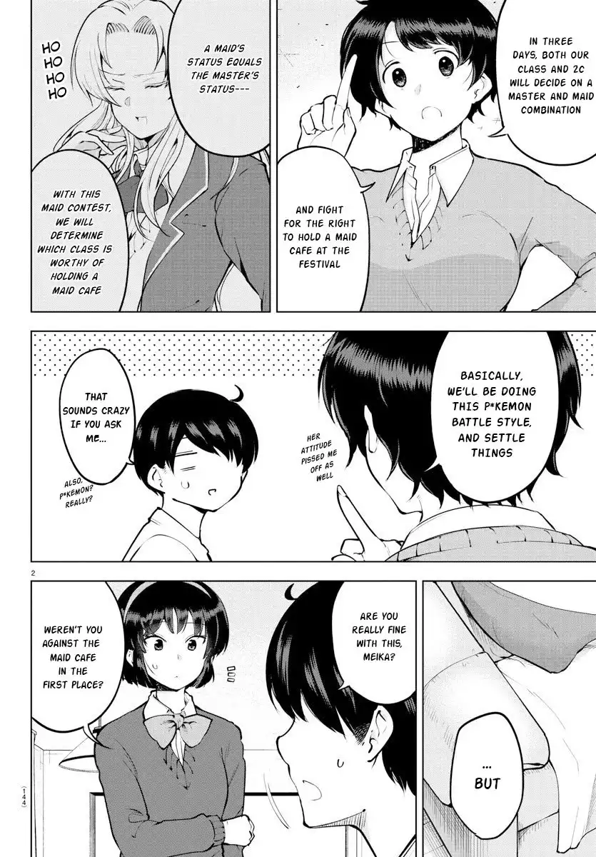 Meika-san wa Oshikorosenai Chapter 32 2